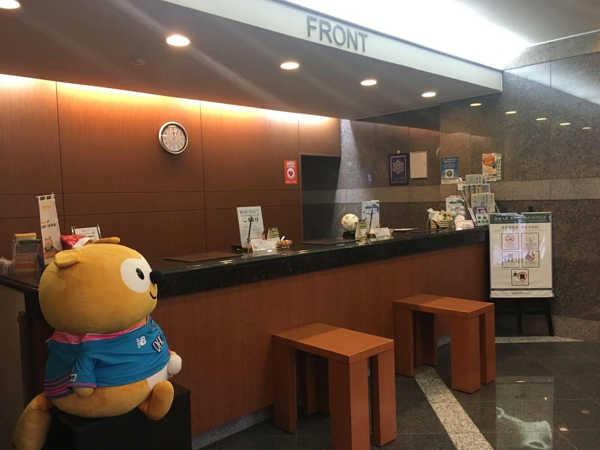 鸟栖站前路线酒店 鸟栖市 外观 照片