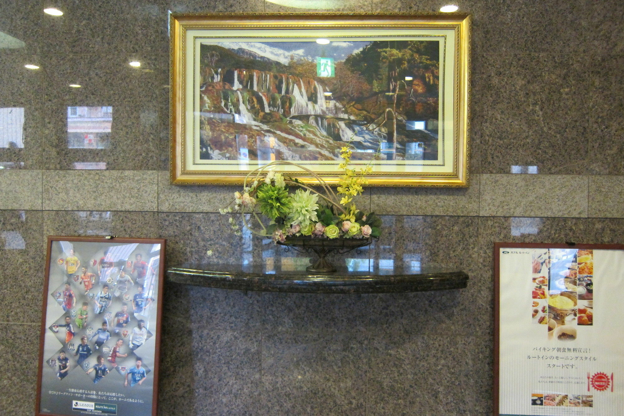 鸟栖站前路线酒店 鸟栖市 外观 照片